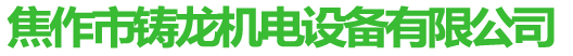 华体会真人